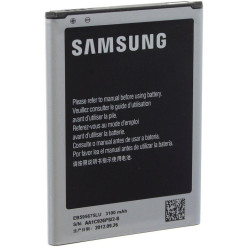 SAMSUNG GALAXY NOTE2 N7100 ORIGINAL BATTERY - EB595675LU