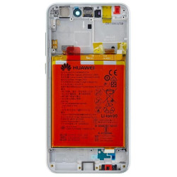 Huawei P9 & P8 Lite 2017 LCD Display Service Pack White