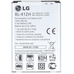 BL-41ZH LG Battery 1900mAh Li-Ion Bulk