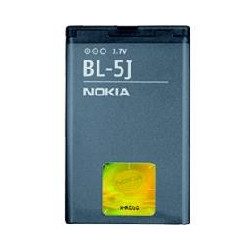 Battery for Nokia BL-5J