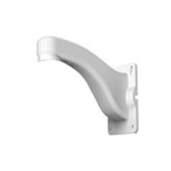 Wall Mount Bracket  for model QHNP7174FA