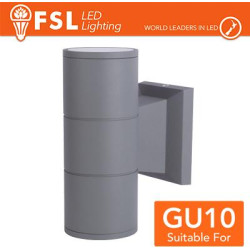 double head wall lamp, GU10  IP54 - WHITE