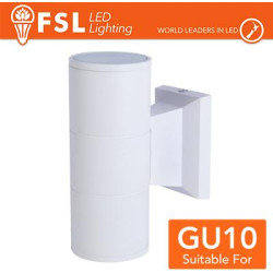 double head wall lamp, GU10  IP54 - WHITE
