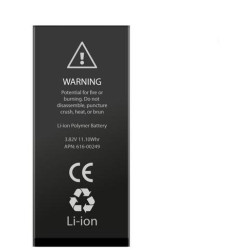 Battery for iPhone 7 PLUS, 2900mAh