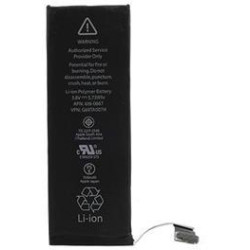 Battery for iPhone SE New