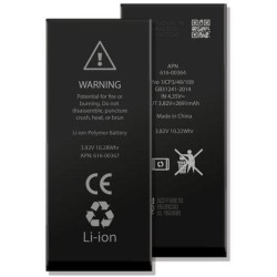 Battery for iPhone 8 PLUS, 2675mAh