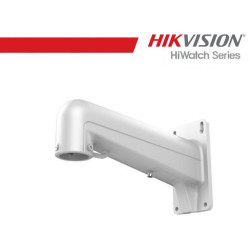 Hikvision Junction da parete - DS-1602ZJ